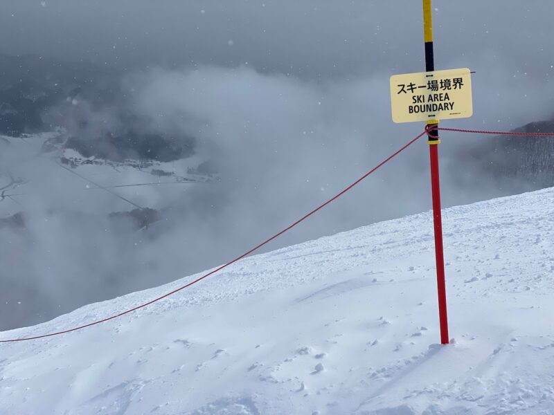 The Hakuba Valley, Japan. Image © PlanetSKI